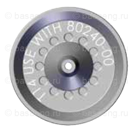 Сопло Ransflex