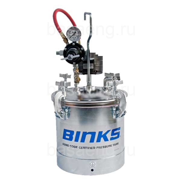 Красконагнетательный бак Binks 10 литров с регулятором давления и пневмомешалкой (оцинковка) (NPS)