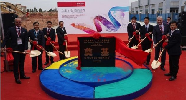 Производственные мощности BASF для удвоения автомобильных покрытий на Цзянмэнь, Китай