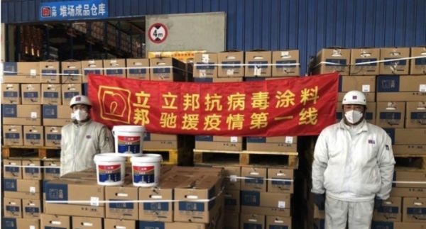 Nippon Paint, Corning Inc. Разработка антивирусного покрытия поверхности