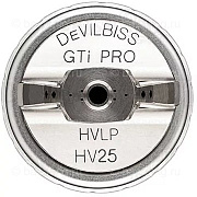 Воздушная голова для окрасочного пистолета Devilbiss GTI Pro Lite - HV25